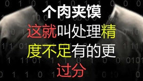 61803e7ab1980adb7e9f8c4f4166fbdf7bc33e7d.jpg@280w_158h_1c_100q.jpg