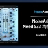 NoiseAsh Need 533 均衡插件 - 到处都是传世经典的身影