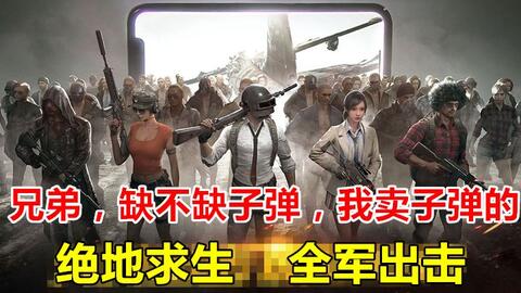 61887d1cda3dc61abfd843aa7b4f034dde19f8e7.jpg@480w_270h_1c
