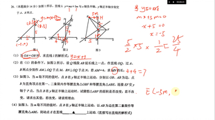 618893b7fb530f11996f142ca4281d7d36abebb6.jpg@310w_174h_1c_100q.jpg