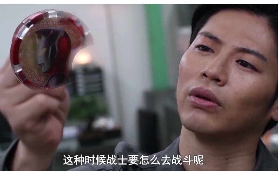 伽古拉戴拿你在教我做事