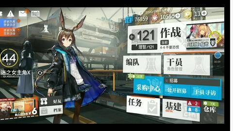 6190fd75612773a8170917a7cf7bc2961682d84a.jpg@480w_270h_1c