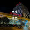 4K夜景城市人物人流行走穿梭车流交通街道夜市延时航拍短视频素材