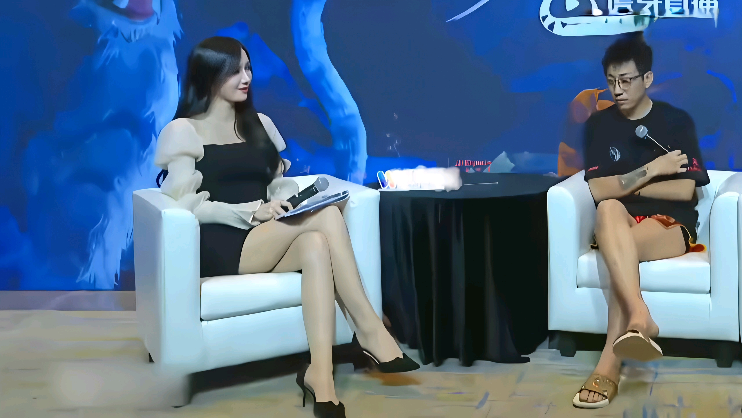 壹七七：眼睛往哪看呢