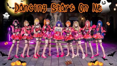 ✨Dancing <em class="keyword">Stars</em> On Me✨