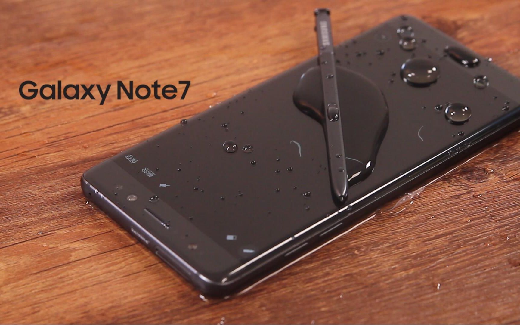 三星note笔s系列可以用吗_三星note笔原理_三星note的笔用处大么