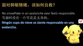 61b0f22ec1c2803ebada8dd3b2372298bf53fcd2.jpg@280w_158h_1c_100q.jpg