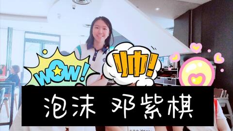 61b4c862f6401b097315a190373a7b3b1f96e594.jpg@480w_270h_1c
