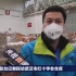 总台记者探访武汉市红十字会仓库