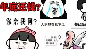 61b88b079809f9b7d814b154d782e17a9fcd921d.jpg@280w_158h_1c_100q.jpg
