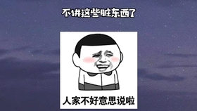 61ba7f94a4e00704ffc004cd11eec82070e13e91.jpg@280w_158h_1c_100q.jpg