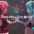 【初音ミク＆重音テト】Miku Teto Party【2021年ミクの日】【夕色】