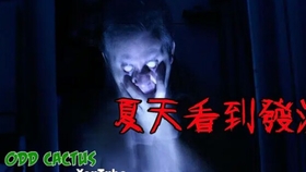 61c0cce247868412bacfc81829290df5806c5703.jpg@280w_158h_1c_100q.jpg