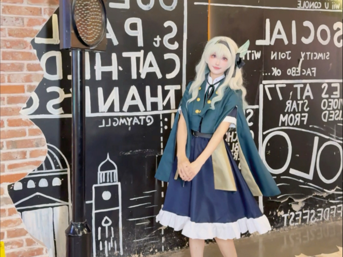 Mimi, I really want this suit.