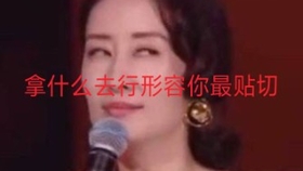 61c45927a5591353601db04842a89aa01e8d91ba.jpg@280w_158h_1c_100q.jpg