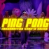 【E舞成名】PINGPONG-泫雅&DAWN MV脚谱 e舞成名跳舞机