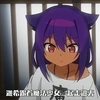 魔法少女灭掉一个魔界，反而捡到了一个萝莉魔王，这波操作不亏啊