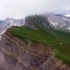 【空镜头】山脉山崖航拍夏季 素材分享