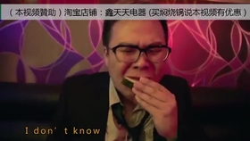 盘点音乐童年回忆 61e68800e54bc2b9f6ce1b3ae955156ddf4dc291.jpg@280w_158h_1c_100q.jpg