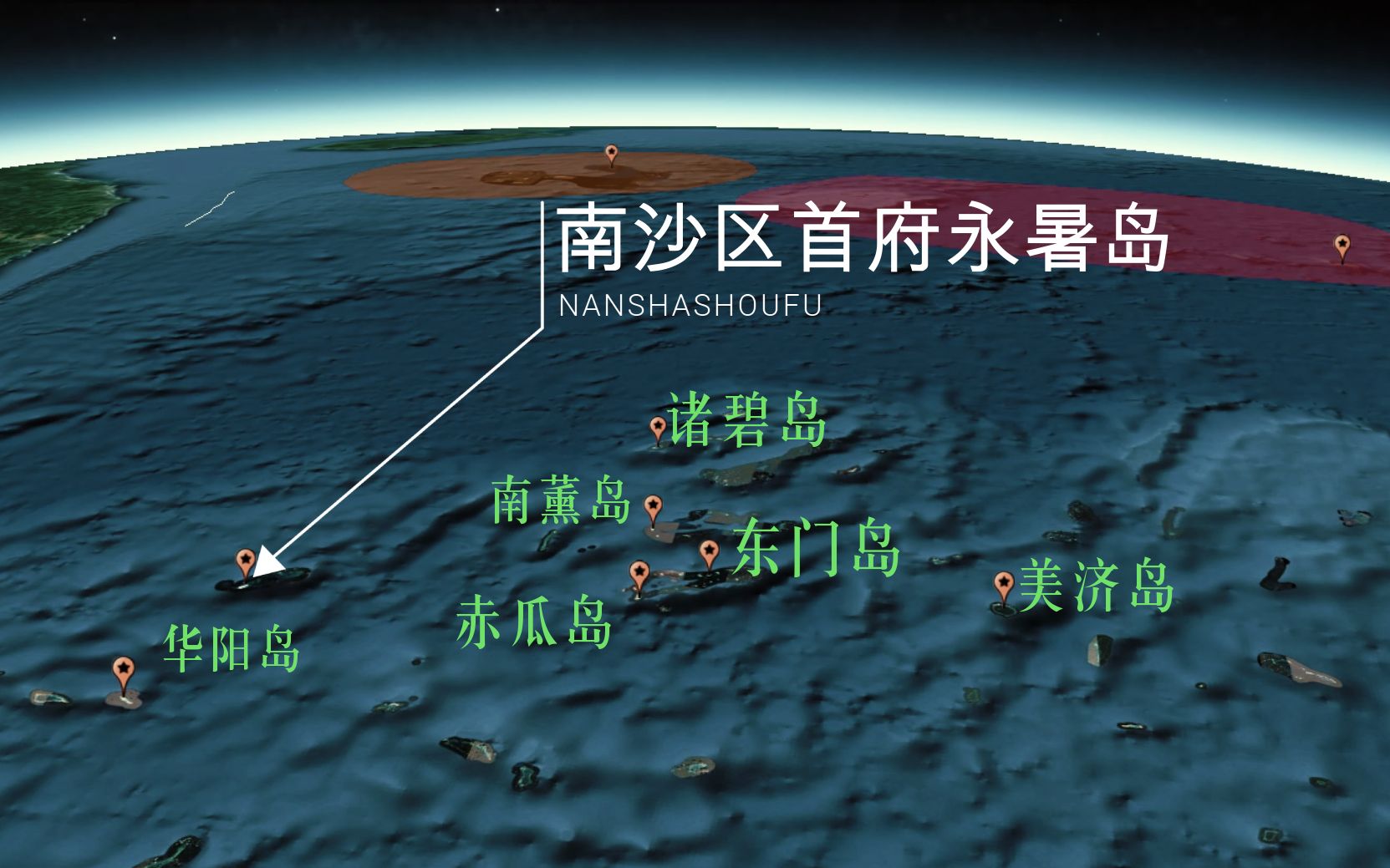 细说中国南海九段线的由来，线内自古以来都是中国领土_哔哩哔哩_bilibili
