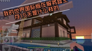 61ebbd2a3bfecf78f7a6fe003535c2e5fb8bb4e1.jpg@310w_174h_1c_100q.jpg