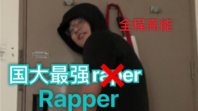 61ee63c04e1fecba47e1671bf61d90a25e8ee9d6.jpg@280w_158h_1c_100q.jpg