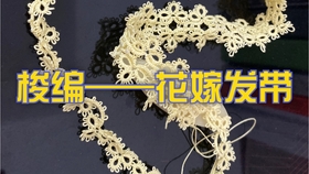 61ee776c4cb4c599b2c7fb42f7dc4c13f292222b.jpg@280w_158h_1c_100q.jpg