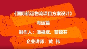 61ee95309be34cf54d3358a830a030b328103103.jpg@280w_158h_1c_100q.jpg