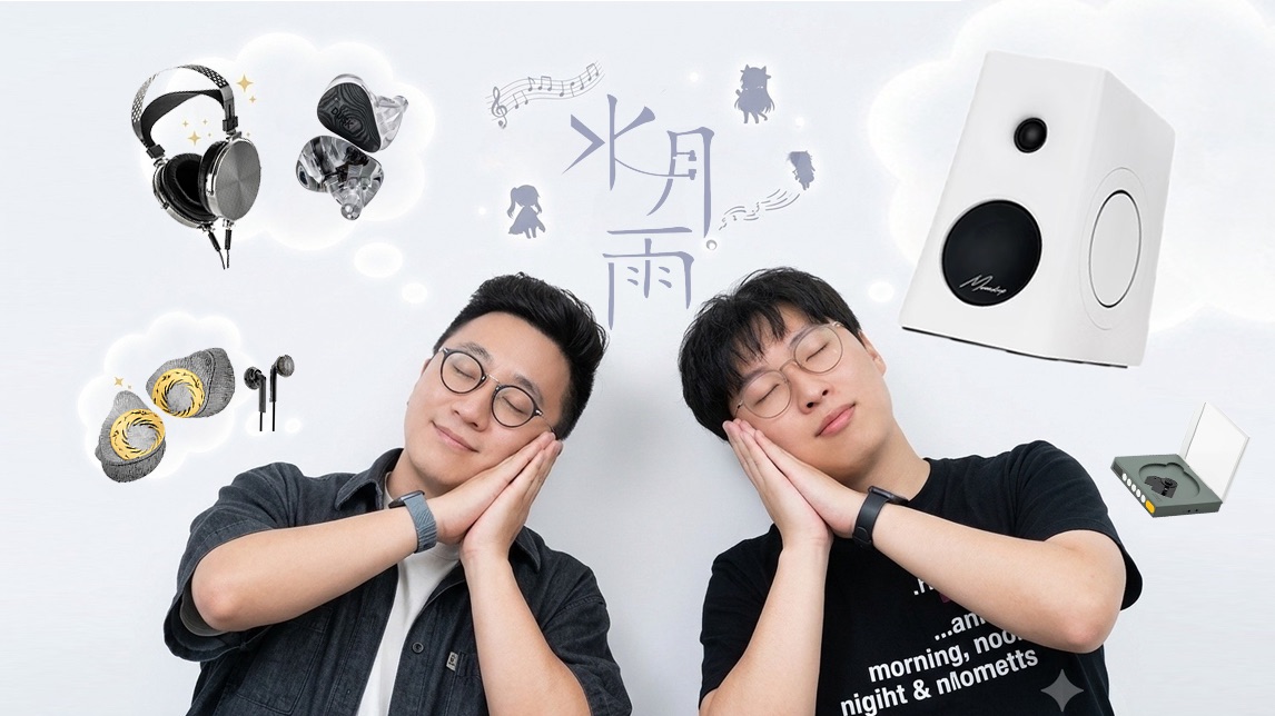 二次元老板血亏千万，如今靠做梦年销过亿？【探厂水月雨】