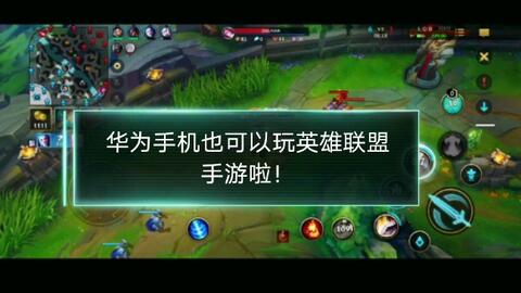 手游 运营经理 前途,手游 运营经理 前途怎么样