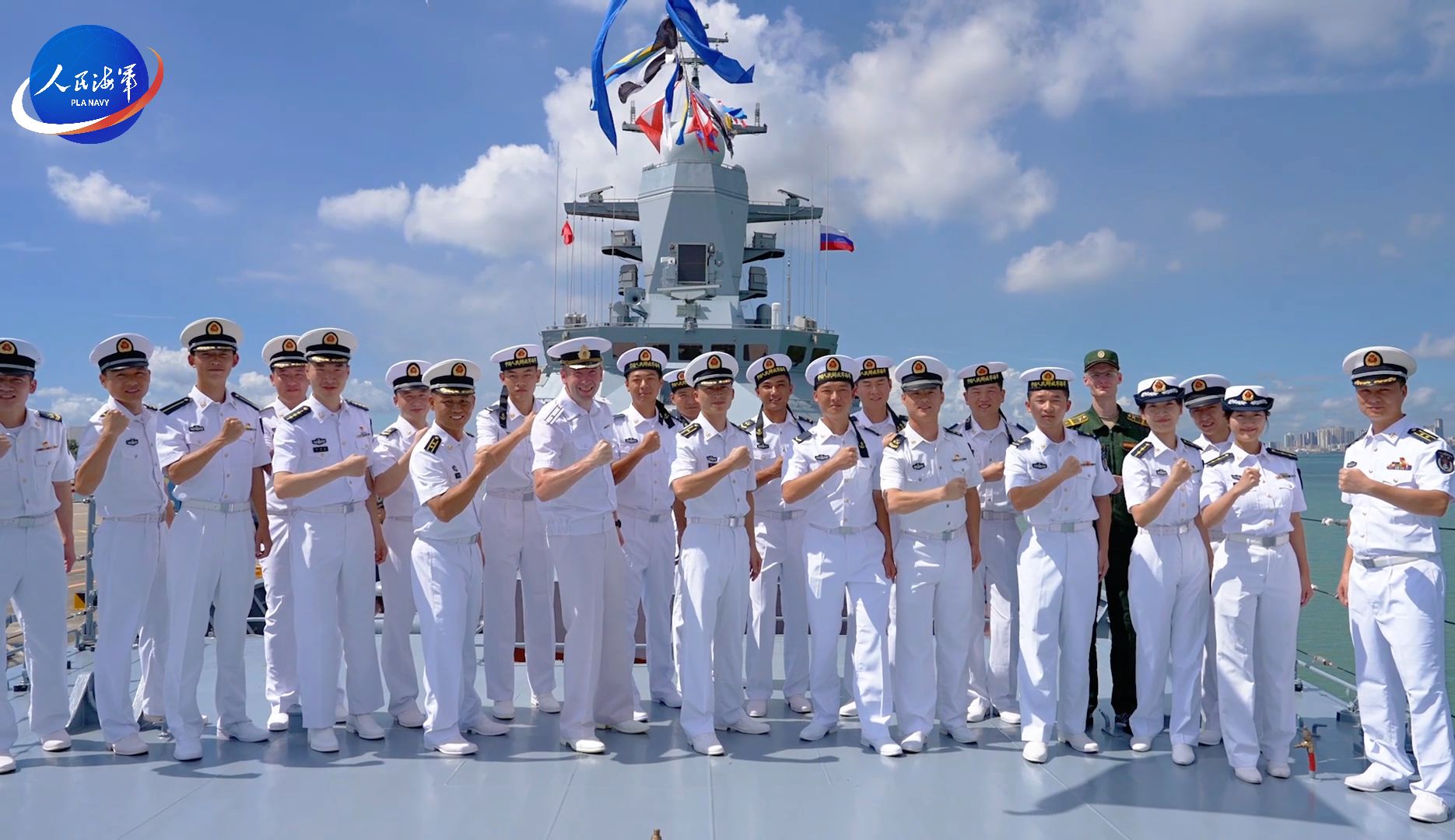 中俄“海上联合-2024”军事演习 港岸阶段交流活动②参观双方舰艇