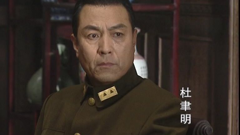 中国命运的决战 (1999)：第10集【古月/孔祥玉/许道临】