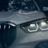 2020款宝马X5 SUV大气宣传片，看过有种立马想买的冲动