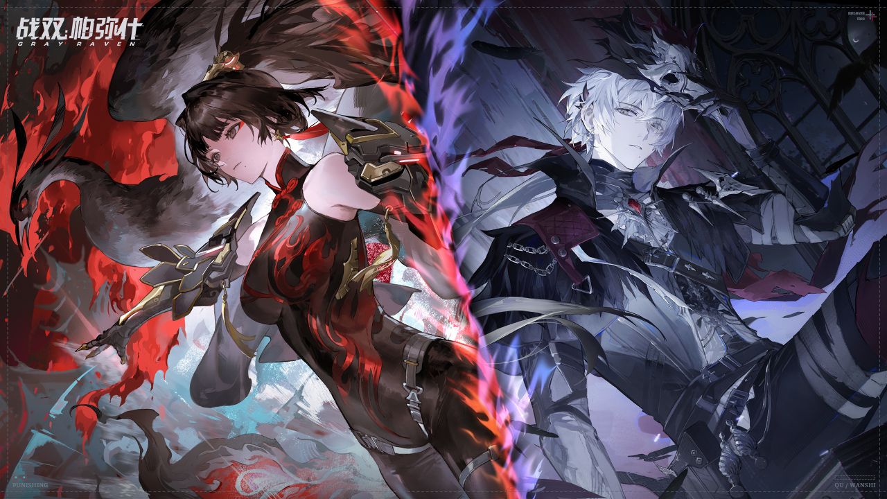 【战双帕弥什】「织奏序言」版本涂装PV公开