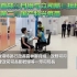香港特首林鄭月娥与众司局長接种第二劑国产科兴疫苗