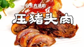 620cef1bef220d929185841ee040fac86652d0d0.jpg@280w_158h_1c_100q.jpg