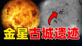 时间停止器真的存在吗 620f50a3444ed42301851530838f56585e002365.jpg@280w_158h_1c_100q.jpg