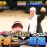 【中字】冒险少年超豪华4小时SP☆Snow Man初参战9-28_上