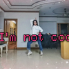 【壮士】金泫雅-I'm not cool 一个胖妹不是很速的速翻