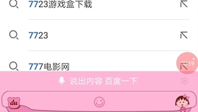 621a654806de3d59f2842df39c6c98d248c22f57.jpg@280w_158h_1c_100q.jpg