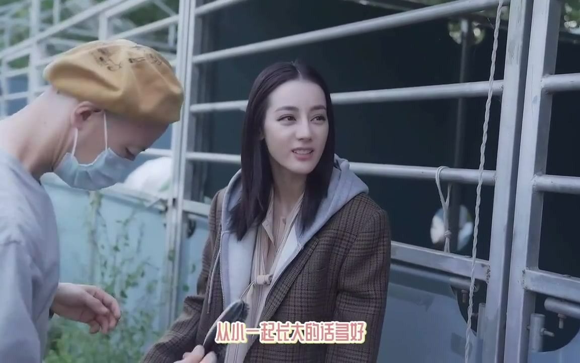 智能换脸【迪丽热巴】Something Just Like This（迪丽热巴版）巴颜值热，惊艳啊天使面孔！