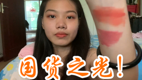 621b2c12ada89141a4b2b494c263602c8adaedcf.jpg@280w_158h_1c_100q.jpg