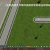 不再有道路碎格子