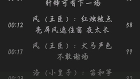 621f2d0b0e4218700aa352df9631c19f69dc599a.jpg@280w_158h_1c_100q.jpg