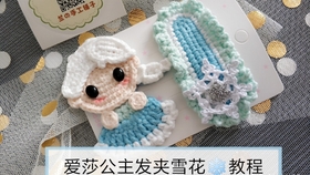 6225a216e2692e302e2ae97760a3b9aa21feffda.jpg@280w_158h_1c_100q.jpg
