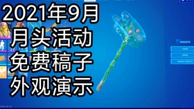 6225aa540e19fc265563076ab374f51800a49c44.jpg@280w_158h_1c_100q.jpg