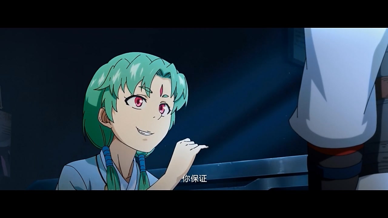 为了你我愿背叛世界