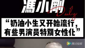 十三哥是如何从园区逃出来的 622d9977e2a88ee0f13b5c79538ff2f10c5bc188.jpg@280w_158h_1c_100q.jpg