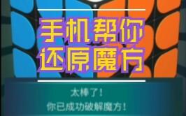 622f3ea64430d17efe8c04315f6cac9f3b657648.jpg@480w_270h_1c