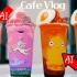 Cafe Vlog _ ?人工智能与人类?? 咖啡馆视频博客|特别菜单编辑 [#8] #asmr #cafe #vlog